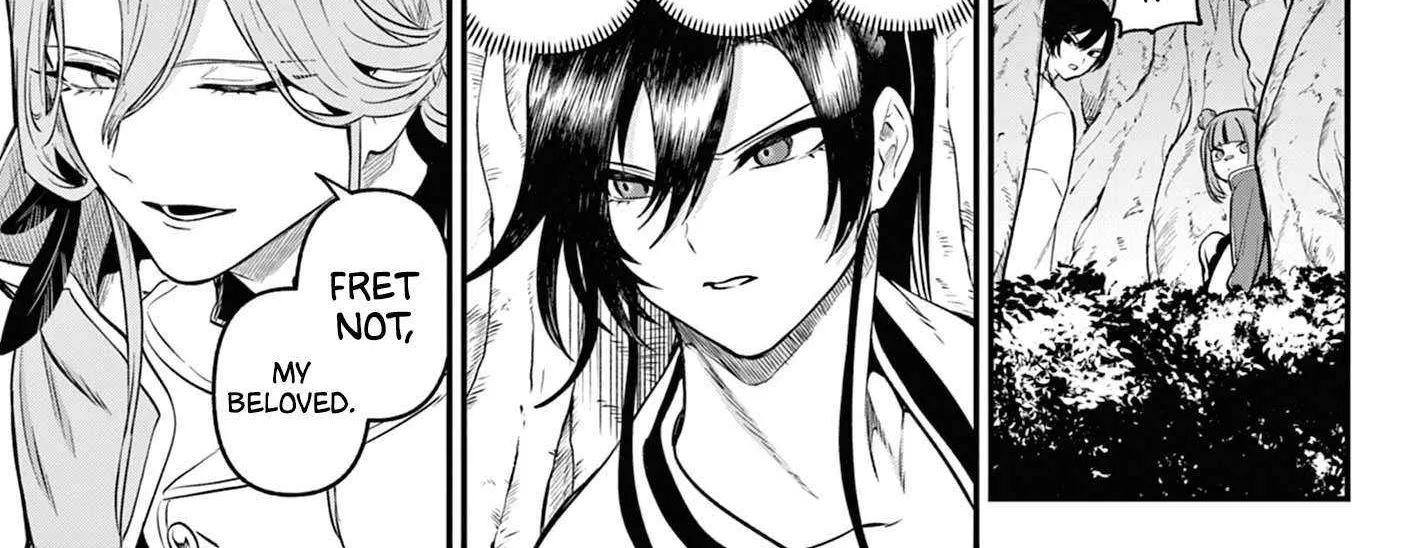 KaguRai: Kagura to Raito Chapter 11 page 40 - 