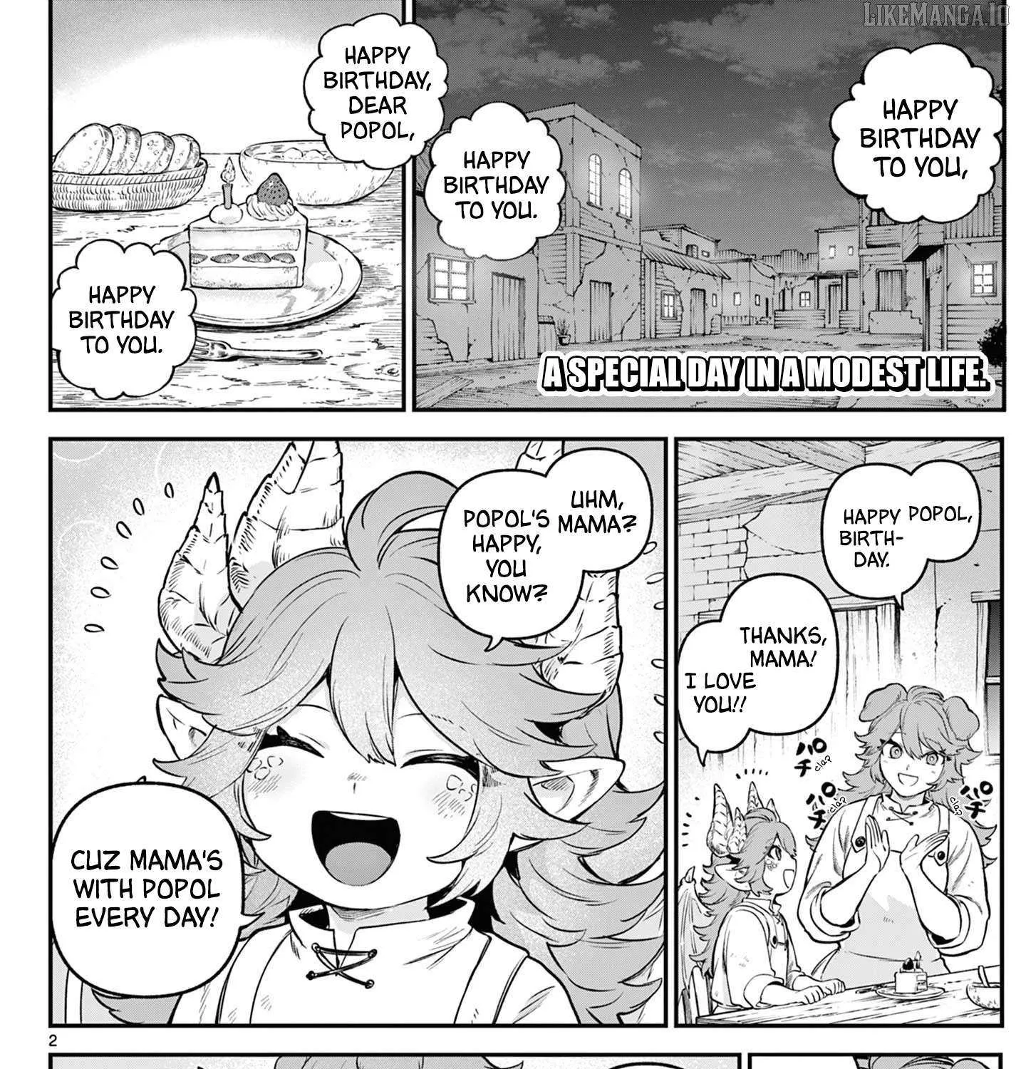 KaguRai: Kagura to Raito Chapter 11 page 5 - 