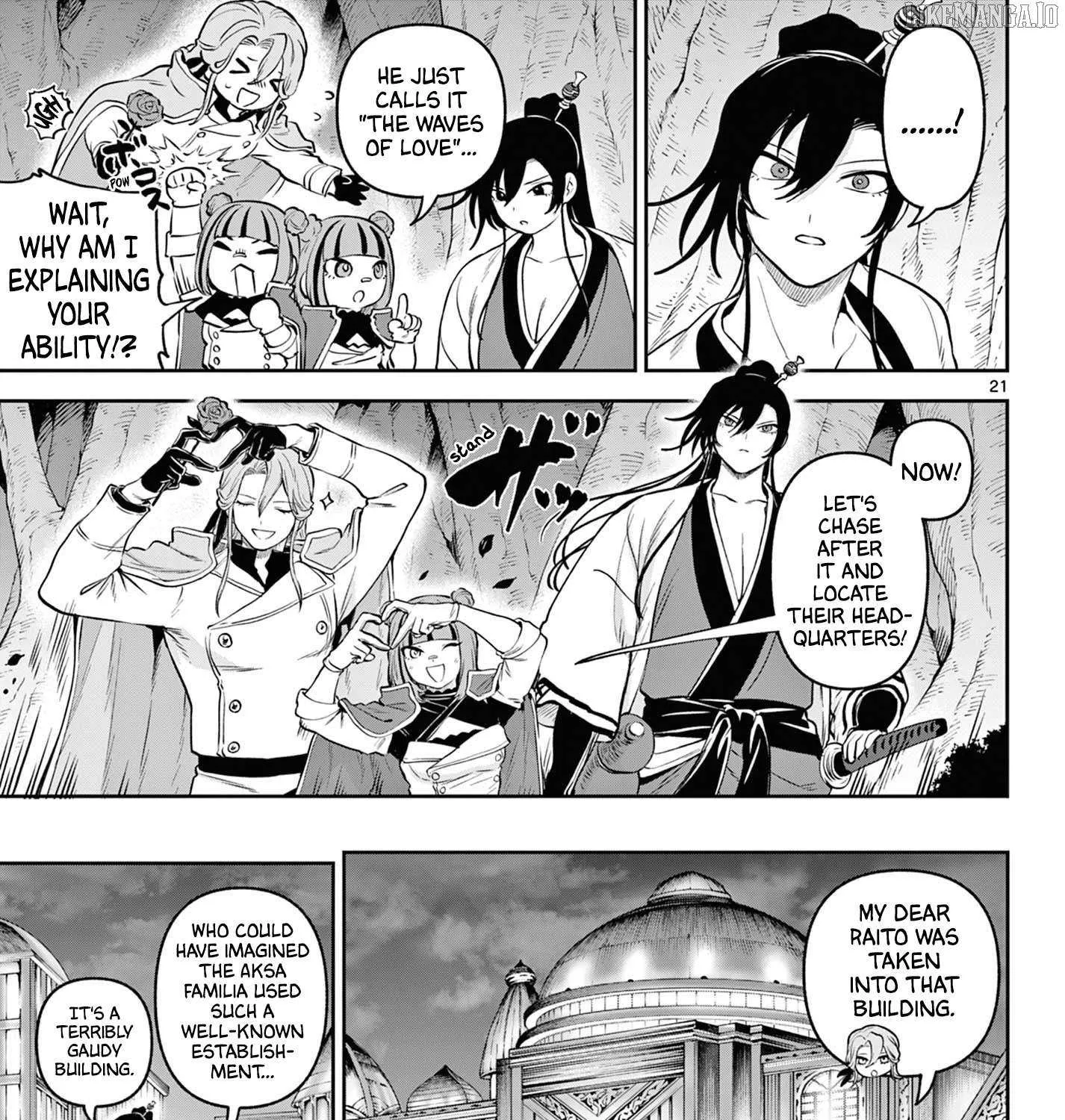 KaguRai: Kagura to Raito Chapter 11 page 43 - 