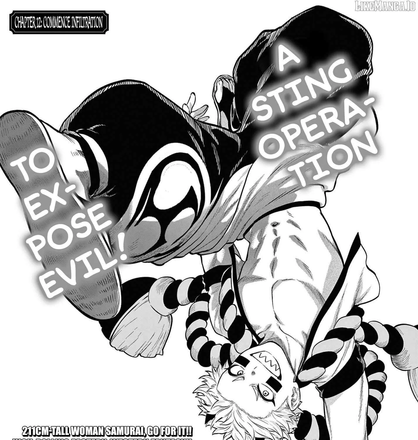 KaguRai: Kagura to Raito Chapter 12 page 2 - 