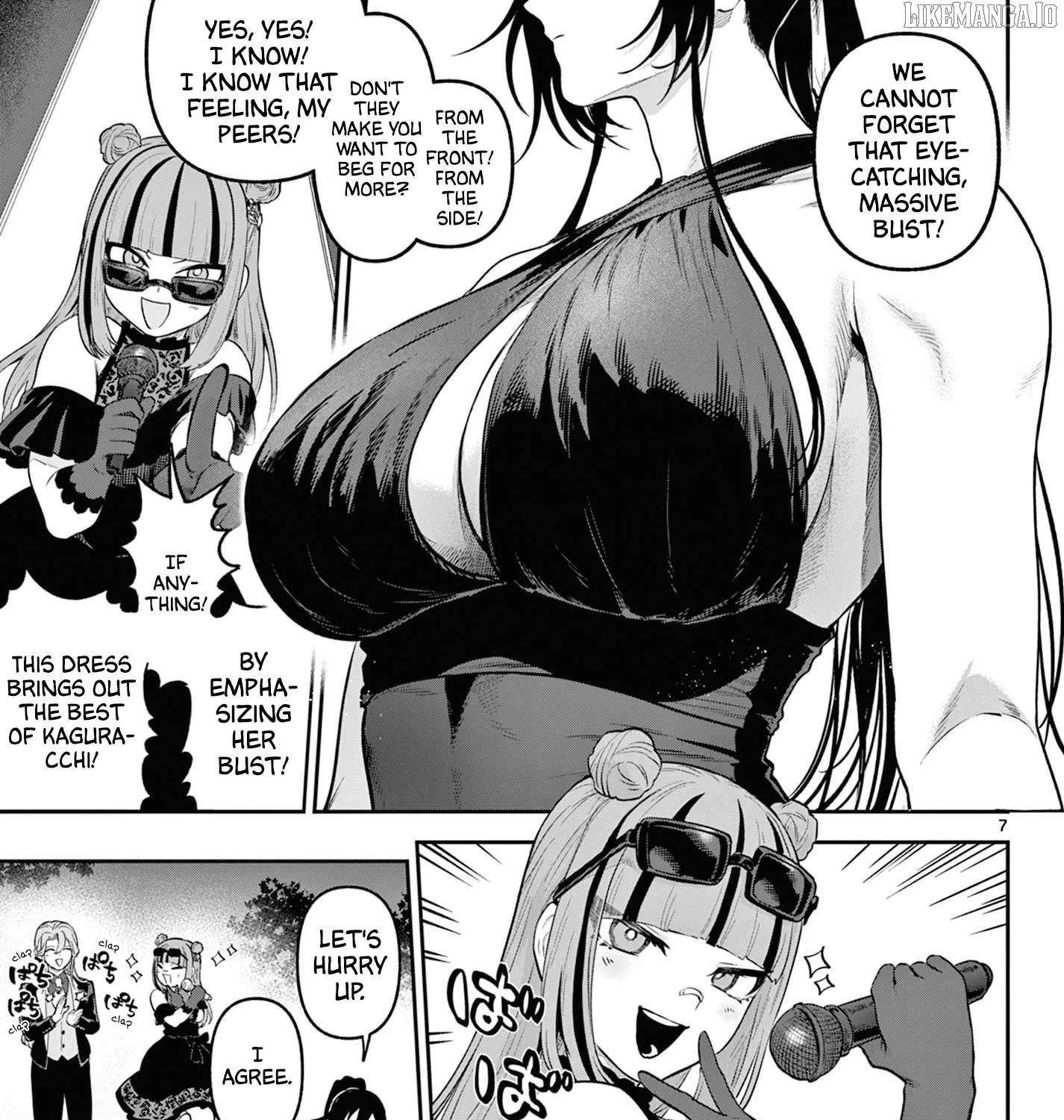 KaguRai: Kagura to Raito Chapter 12 page 14 - 