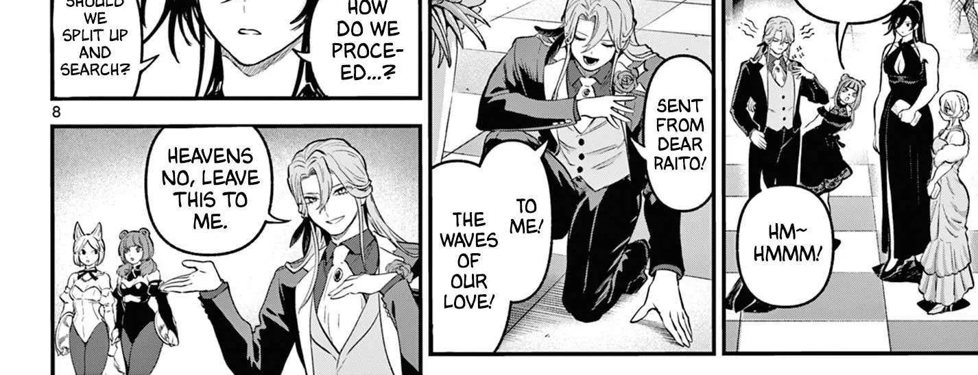 KaguRai: Kagura to Raito Chapter 12 page 17 - 