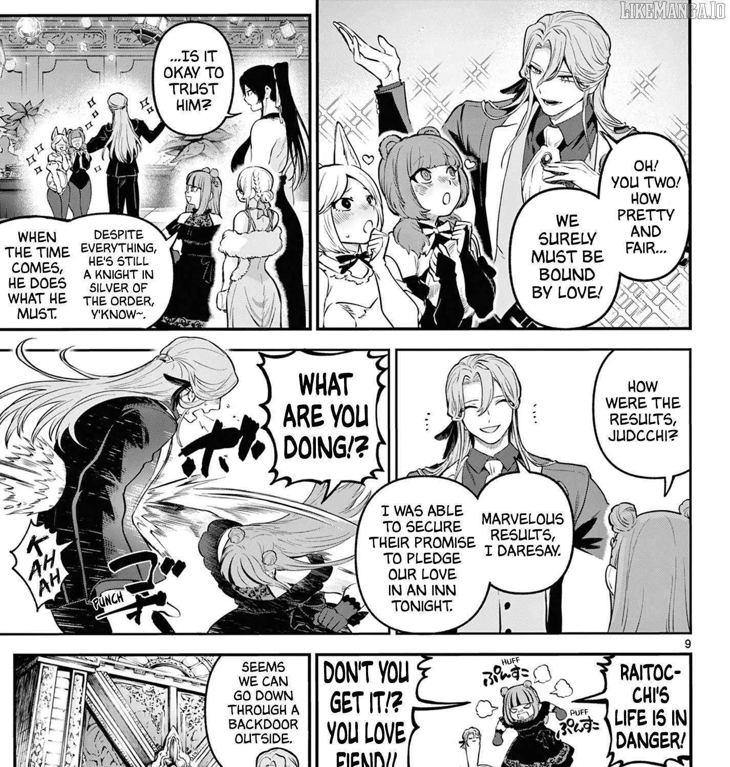 KaguRai: Kagura to Raito Chapter 12 page 18 - 