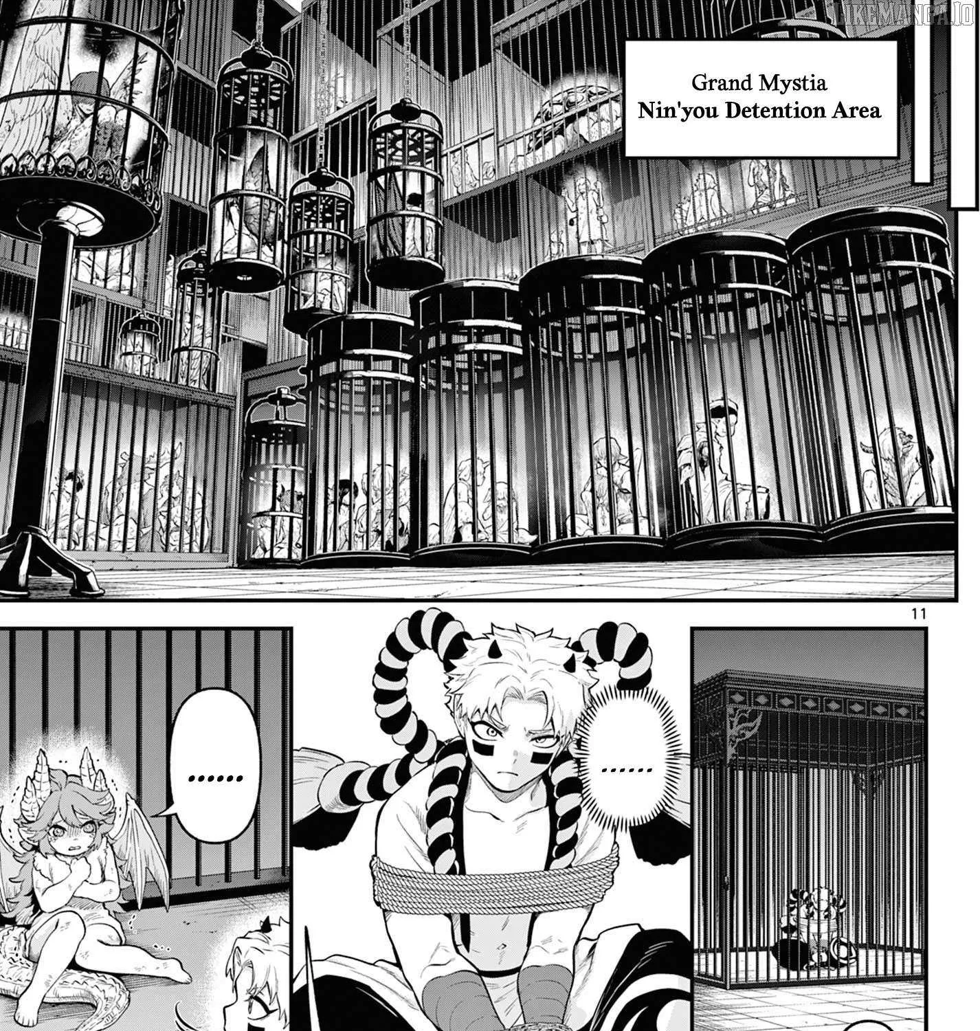 KaguRai: Kagura to Raito Chapter 12 page 22 - 