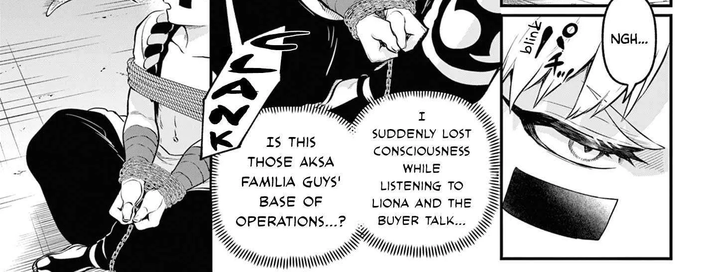 KaguRai: Kagura to Raito Chapter 12 page 23 - 