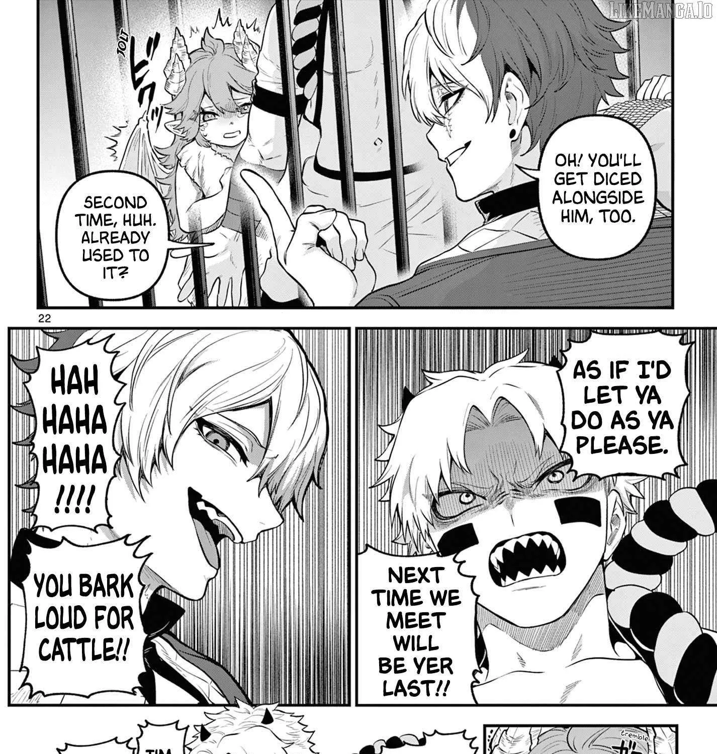 KaguRai: Kagura to Raito Chapter 12 page 44 - 