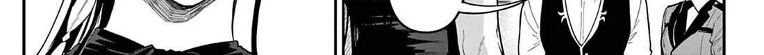 KaguRai: Kagura to Raito Chapter 13 page 19 - 