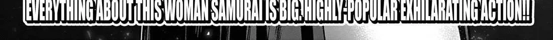 KaguRai: Kagura to Raito Chapter 13 page 3 - 
