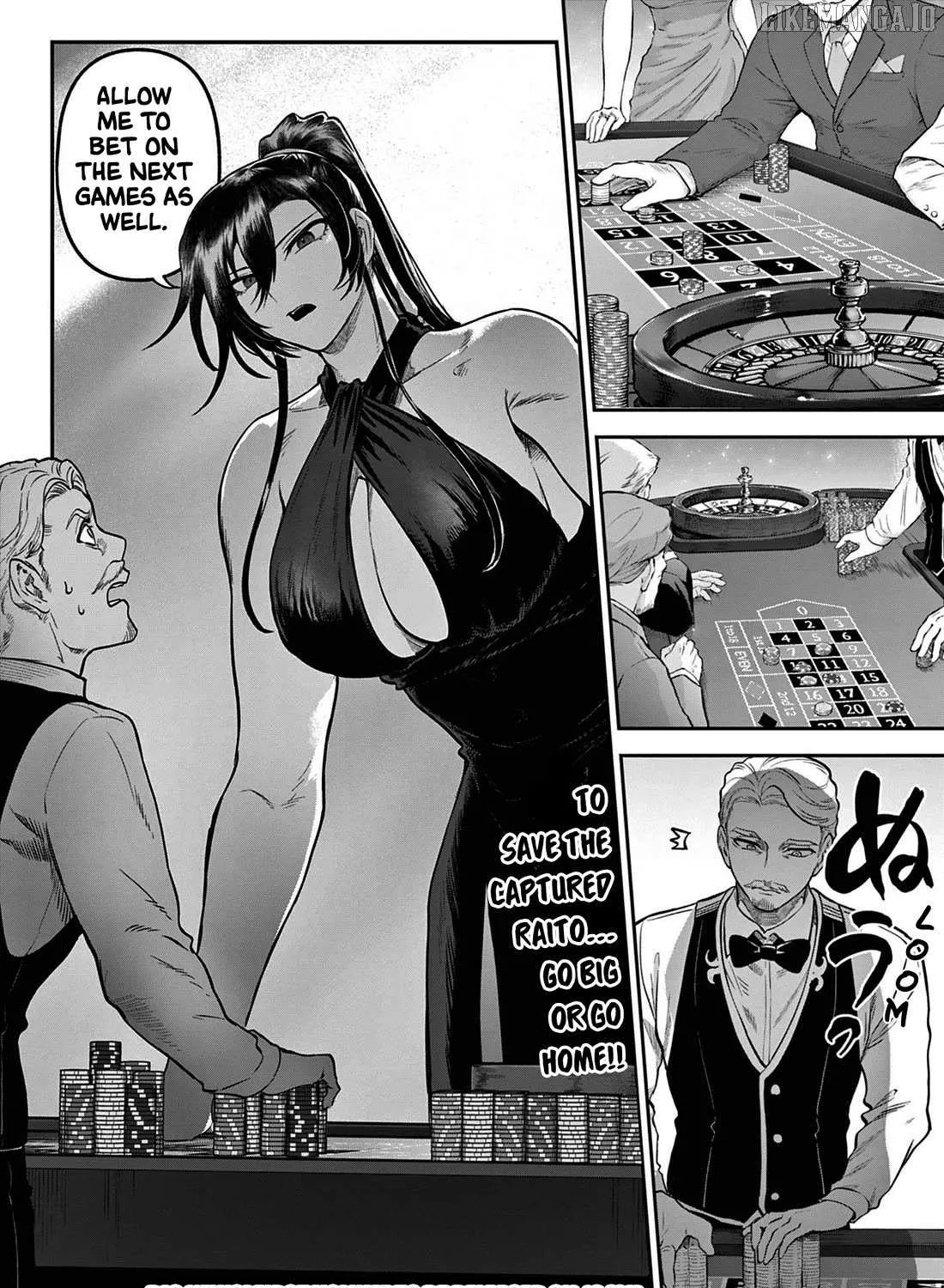 KaguRai: Kagura to Raito Chapter 13 page 4 - 