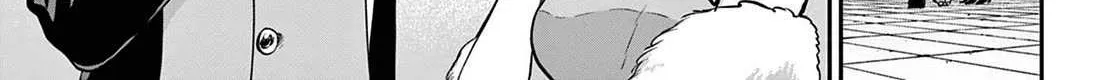 KaguRai: Kagura to Raito Chapter 13 page 43 - 