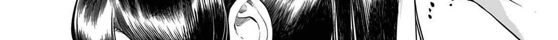 KaguRai: Kagura to Raito Chapter 13 page 45 - 