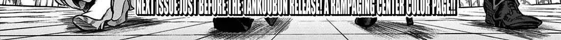 KaguRai: Kagura to Raito Chapter 13 page 49 - 