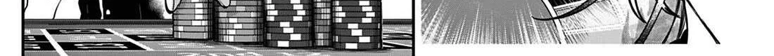 KaguRai: Kagura to Raito Chapter 13 page 9 - 