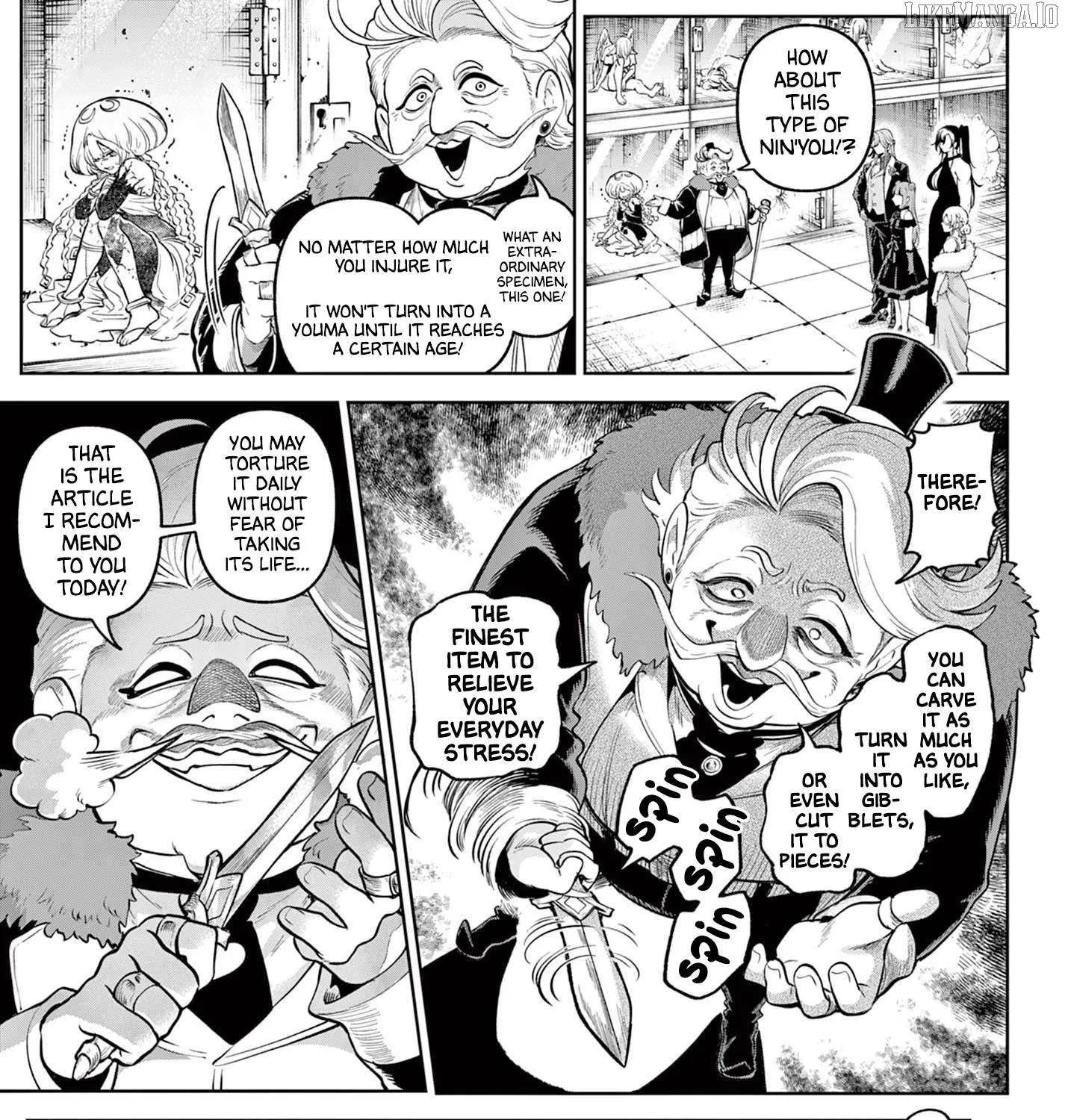 KaguRai: Kagura to Raito Chapter 14 page 13 - 