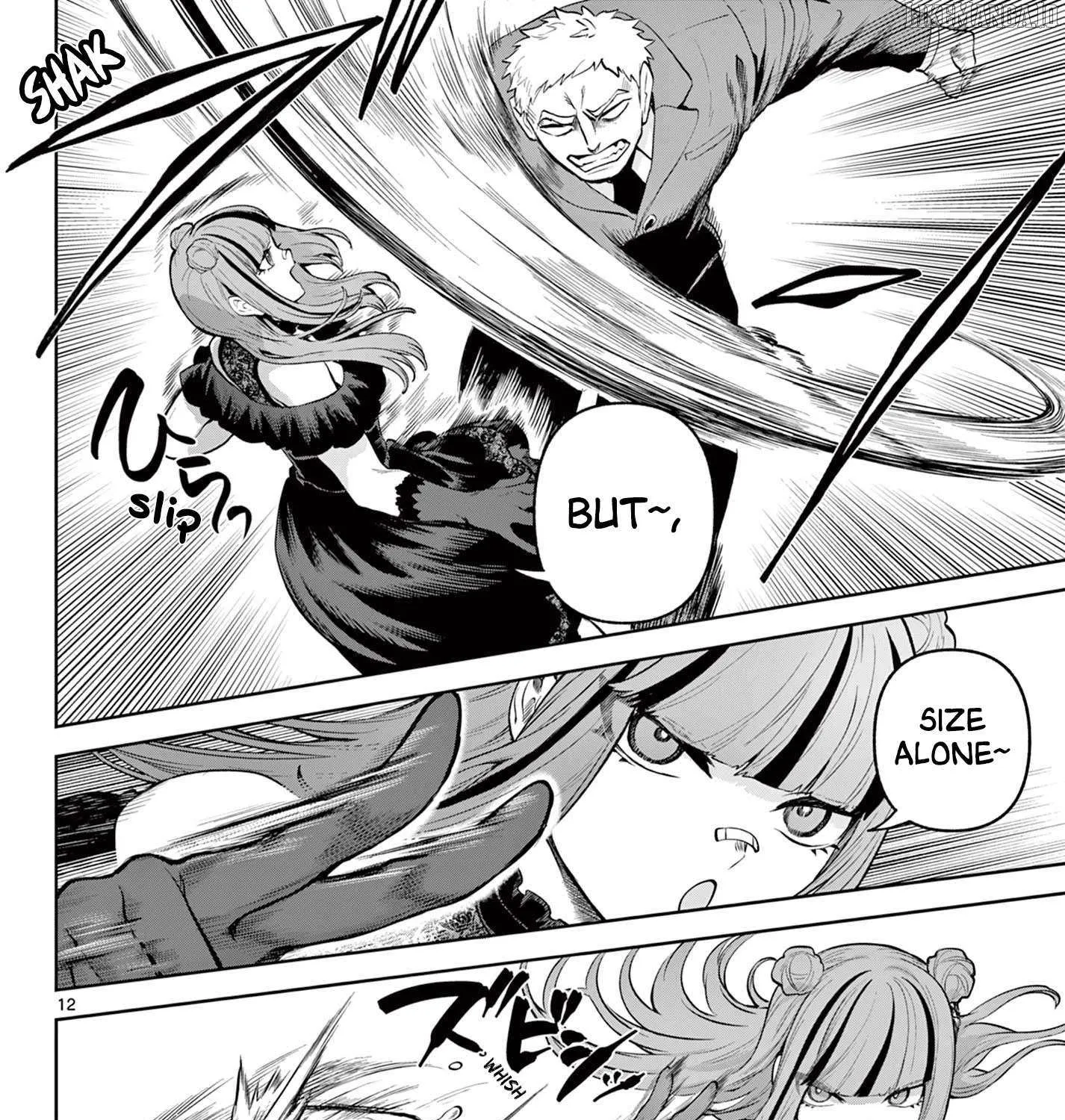 KaguRai: Kagura to Raito Chapter 14 page 23 - 