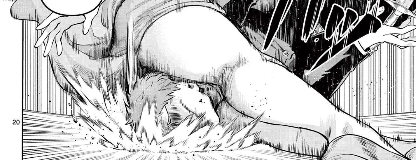 KaguRai: Kagura to Raito Chapter 14 page 40 - 