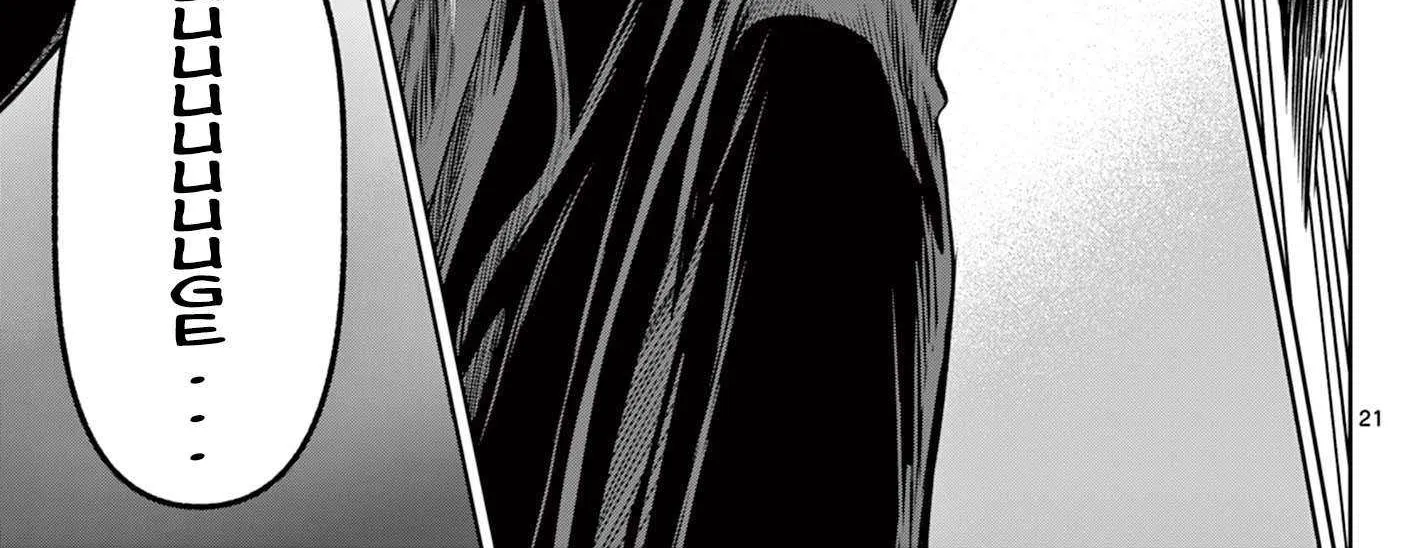 KaguRai: Kagura to Raito Chapter 14 page 42 - 