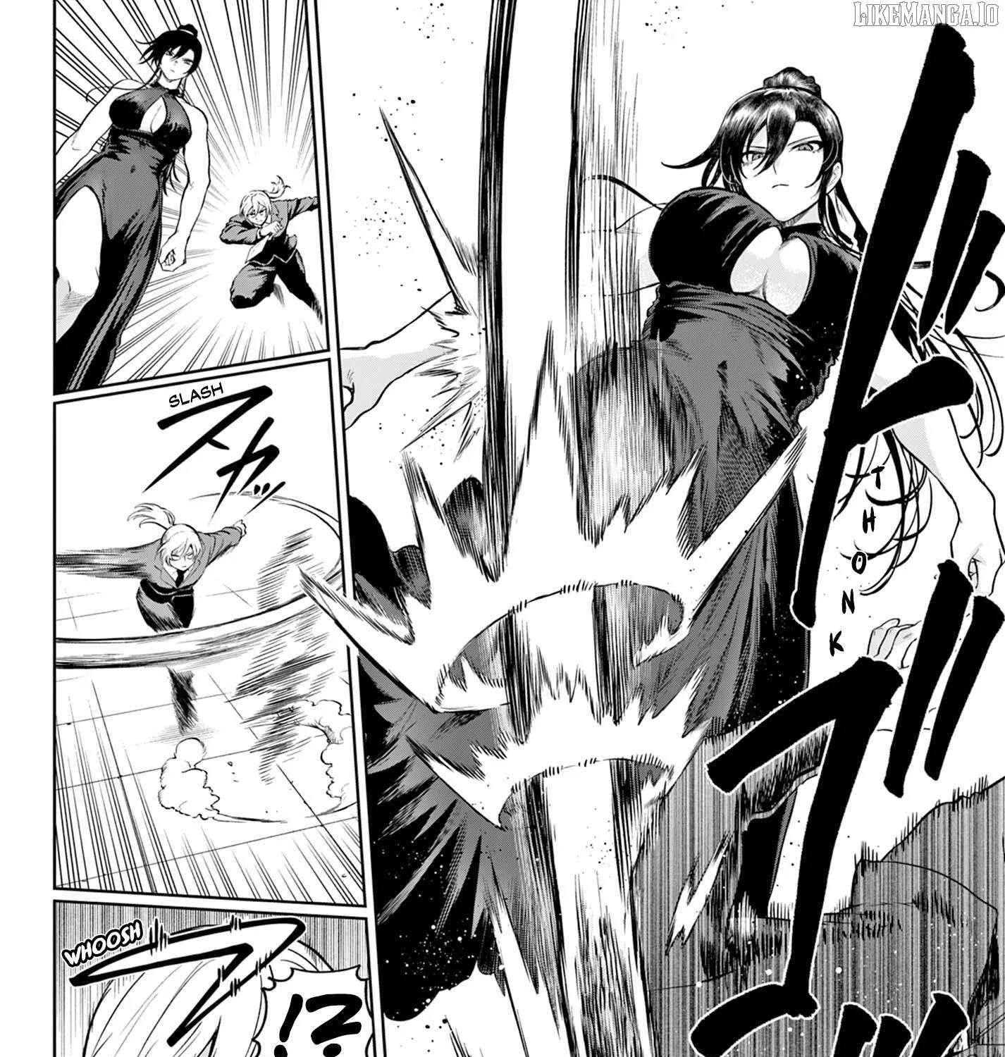 KaguRai: Kagura to Raito Chapter 14 page 43 - 
