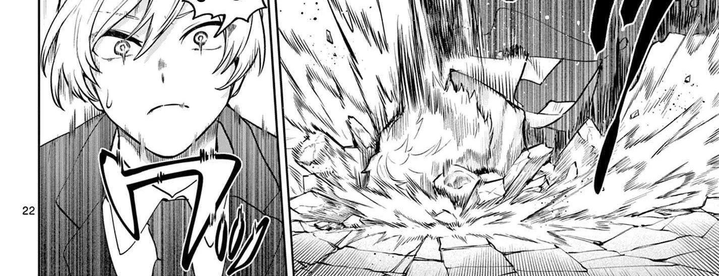 KaguRai: Kagura to Raito Chapter 14 page 44 - 