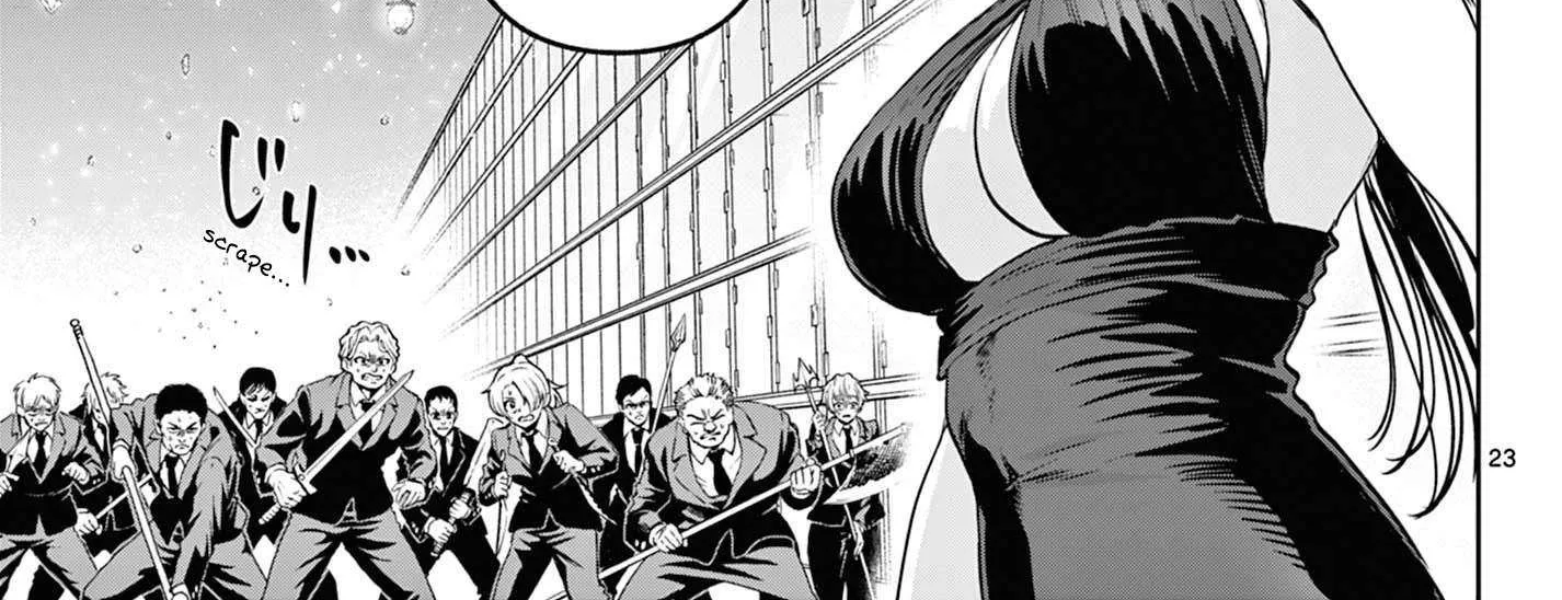 KaguRai: Kagura to Raito Chapter 14 page 46 - 