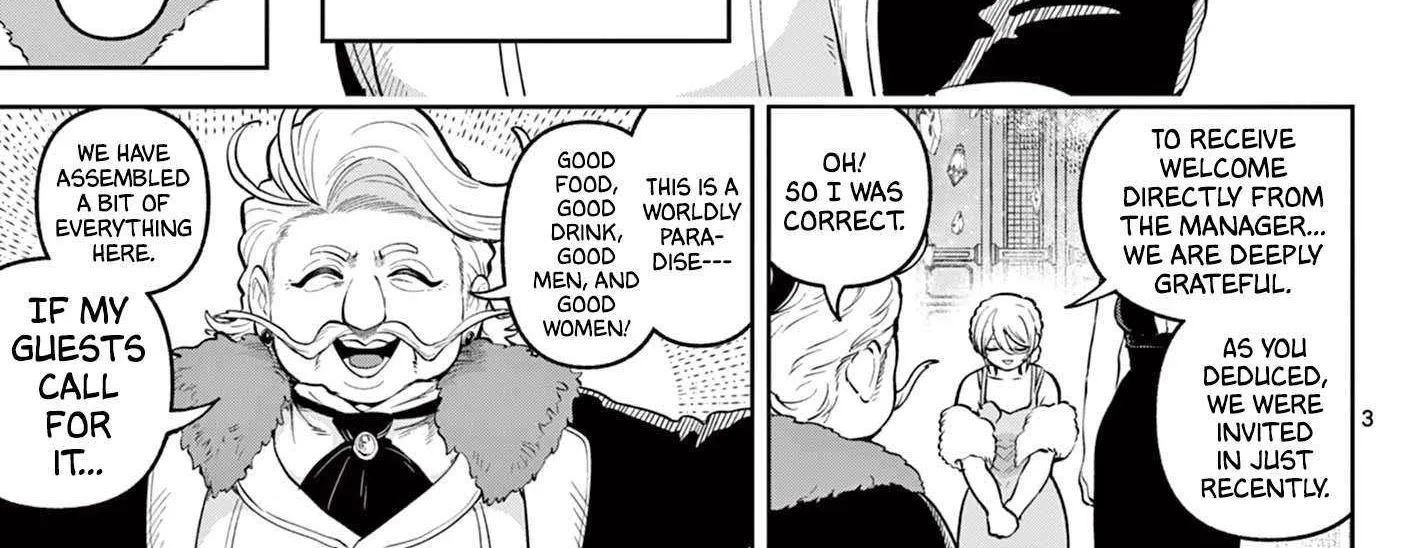 KaguRai: Kagura to Raito Chapter 14 page 6 - 