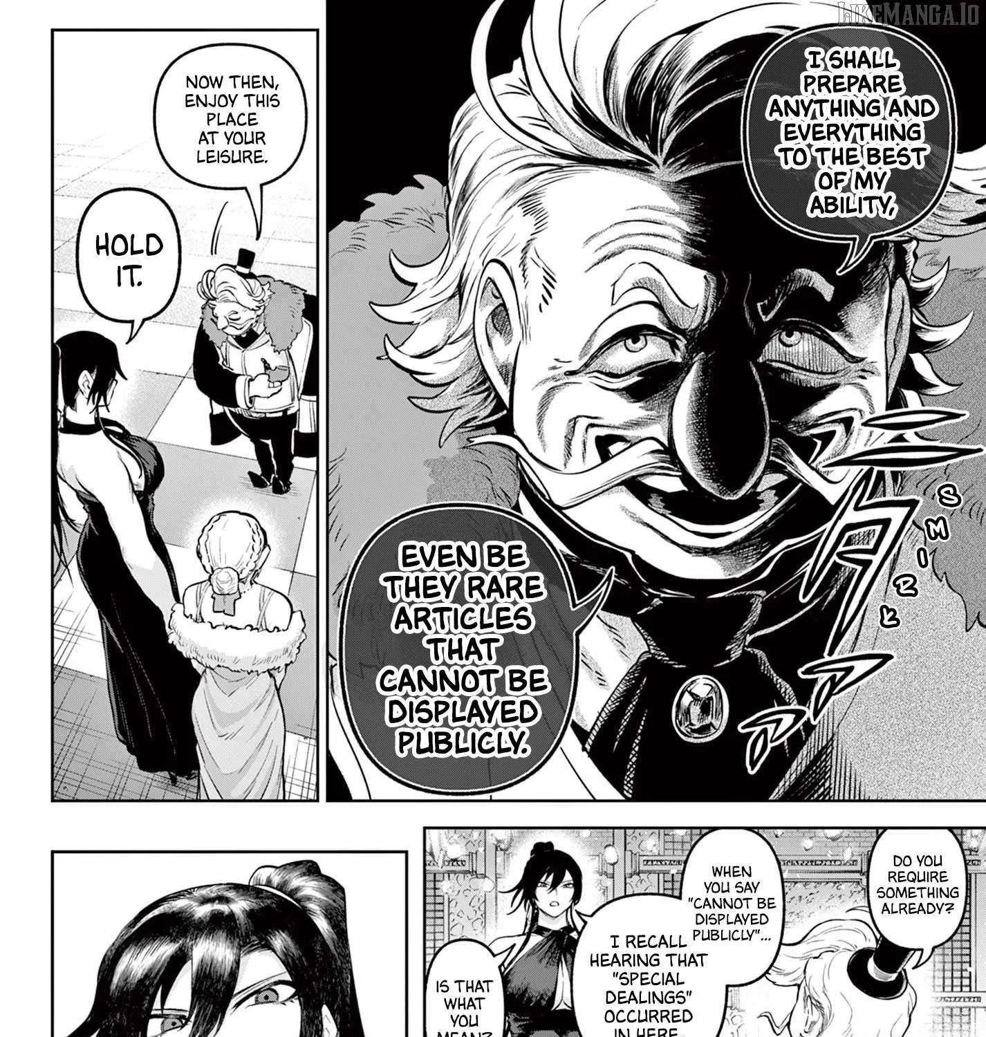 KaguRai: Kagura to Raito Chapter 14 page 7 - 