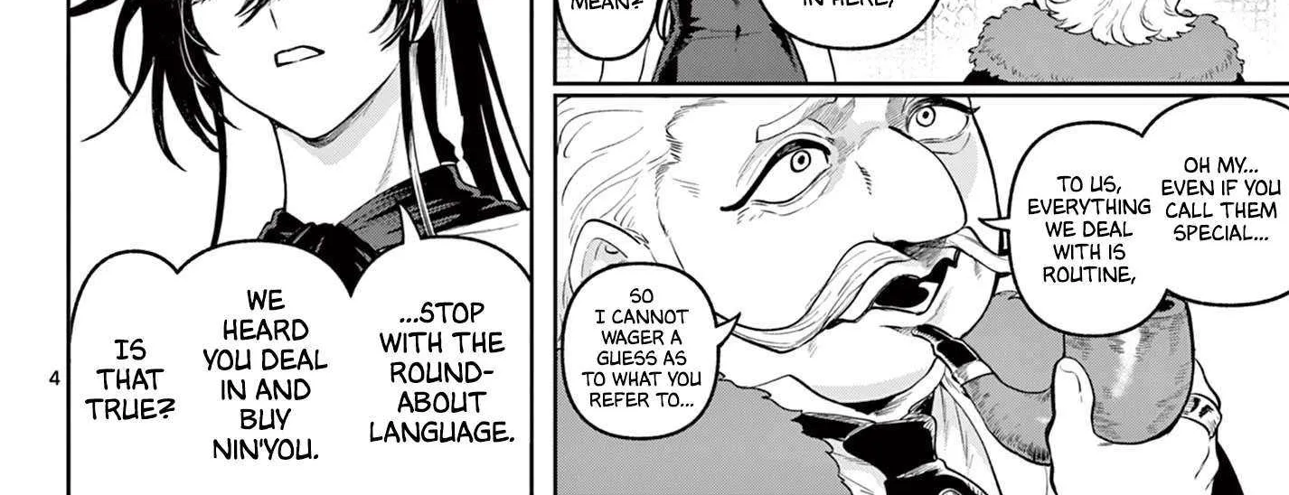 KaguRai: Kagura to Raito Chapter 14 page 8 - 