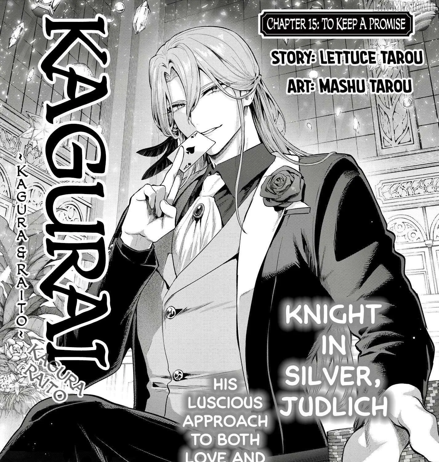 KaguRai: Kagura to Raito Chapter 15 page 2 - 