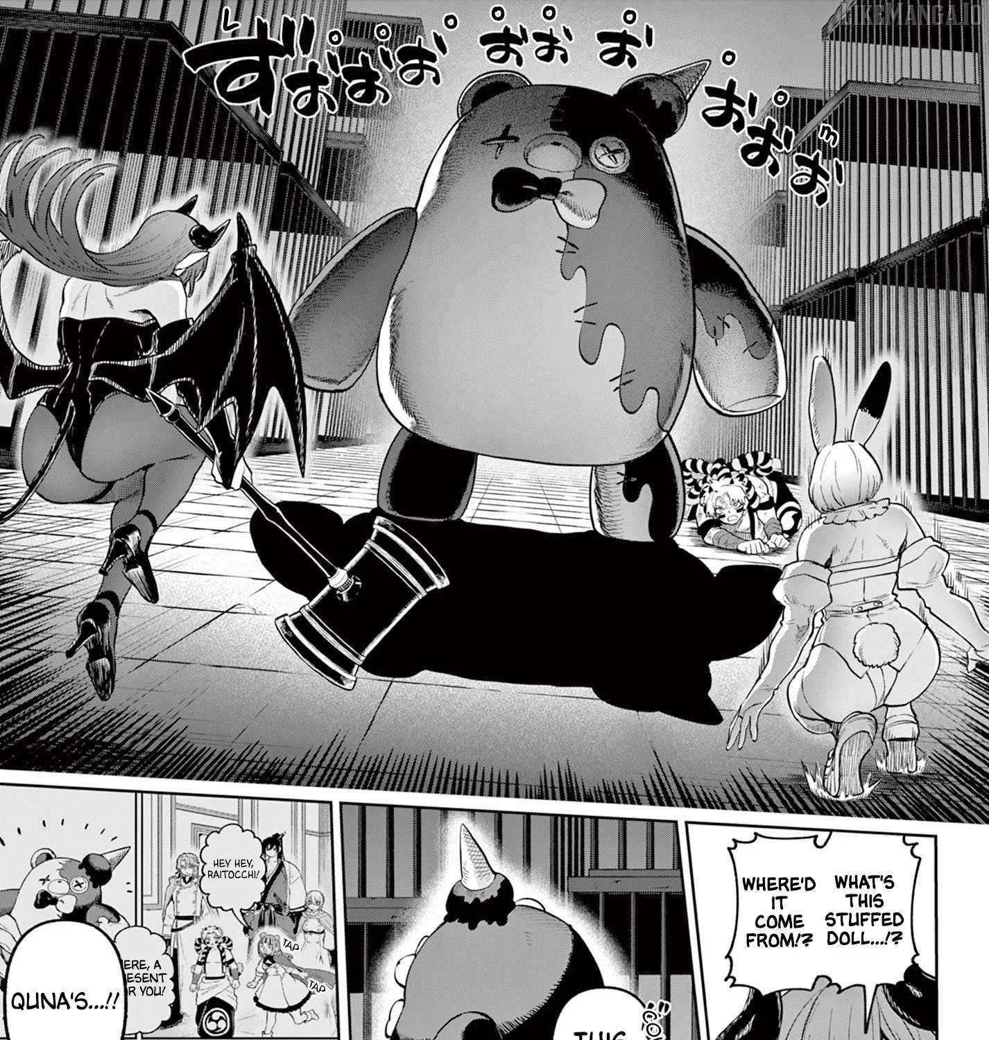 KaguRai: Kagura to Raito Chapter 15 page 14 - 