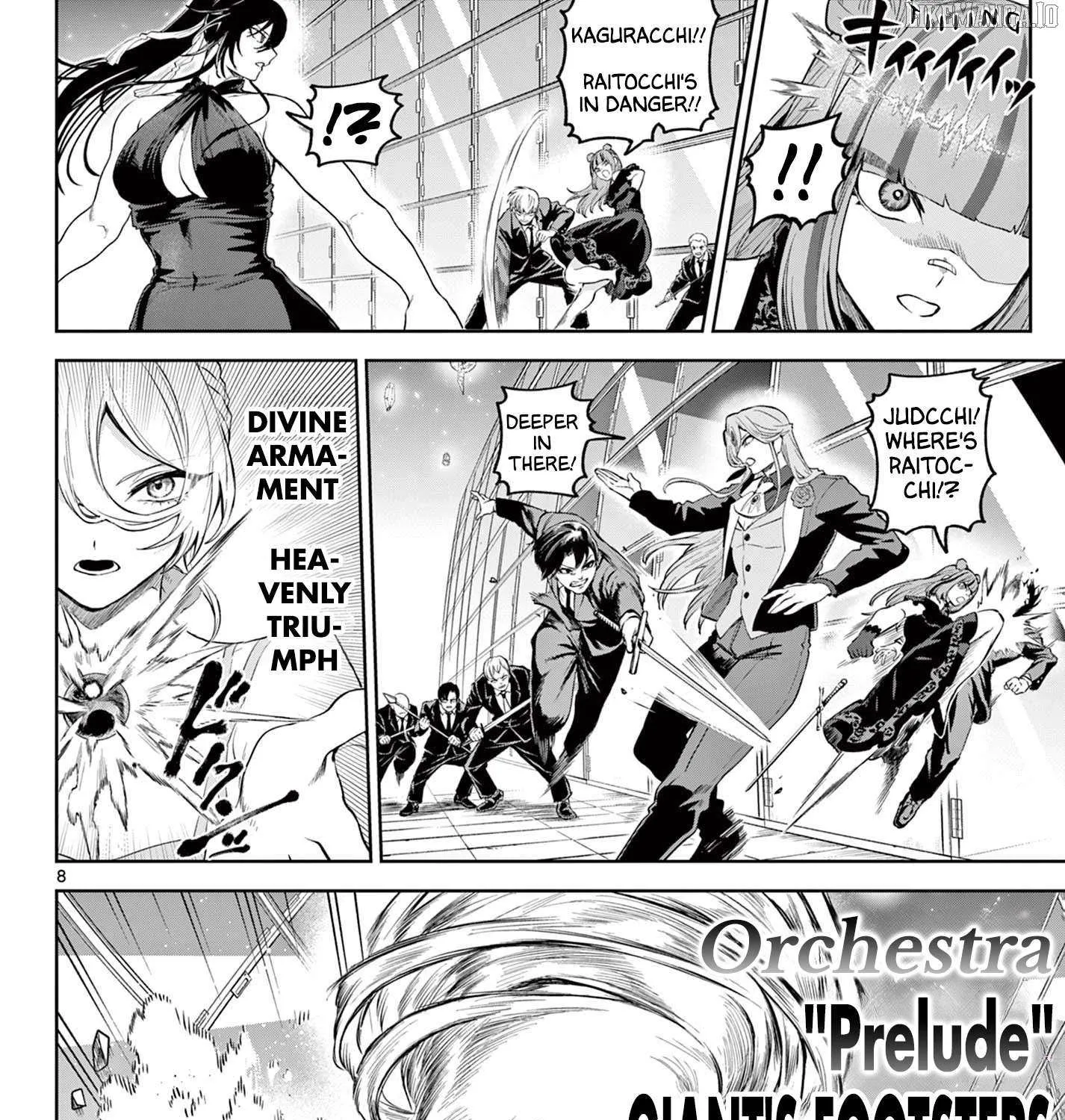 KaguRai: Kagura to Raito Chapter 15 page 16 - 