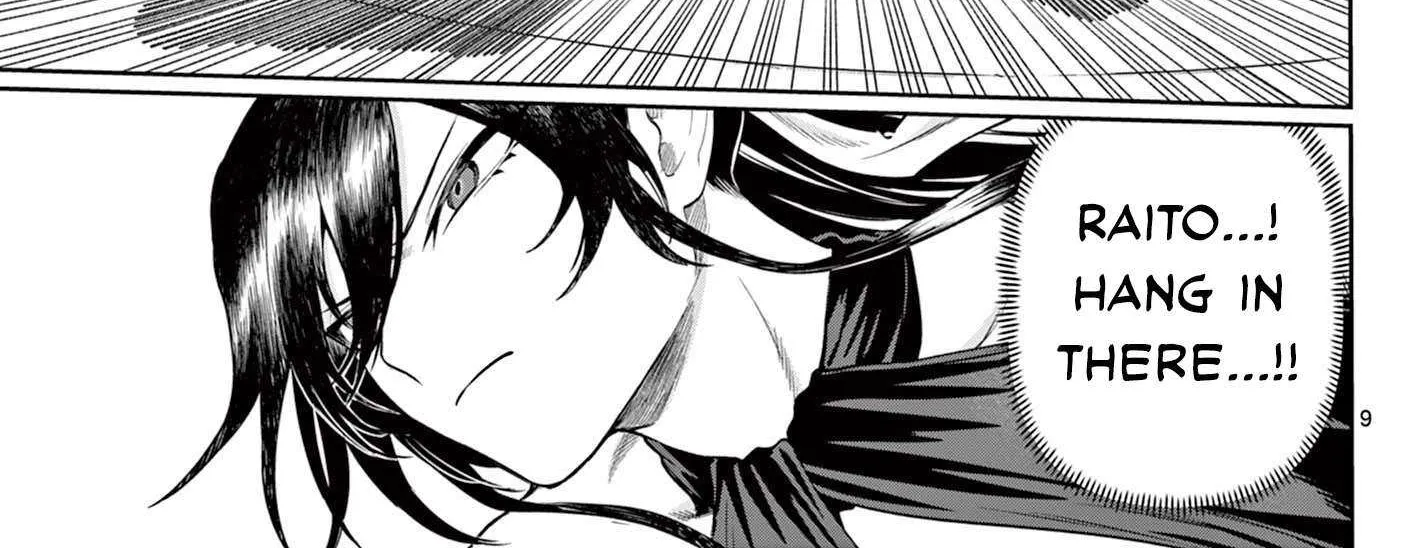 KaguRai: Kagura to Raito Chapter 15 page 19 - 