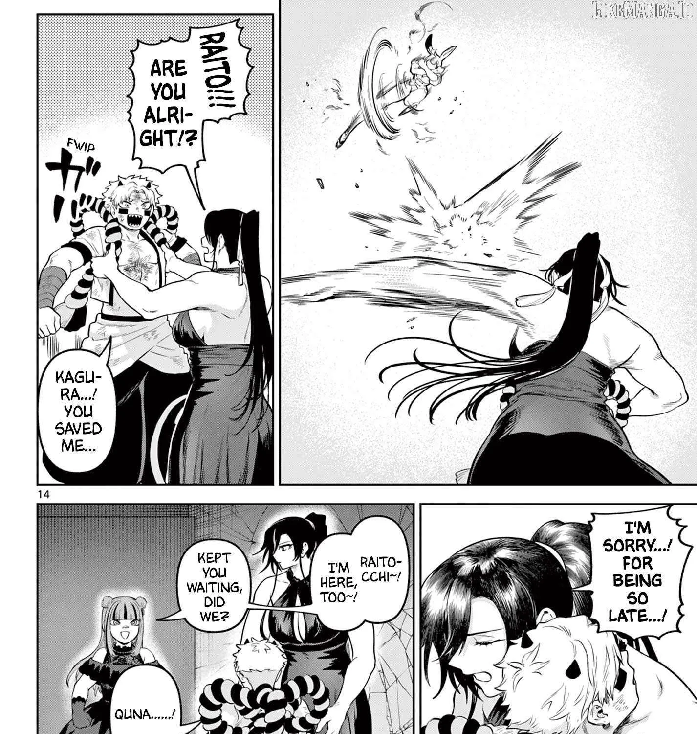 KaguRai: Kagura to Raito Chapter 15 page 28 - 