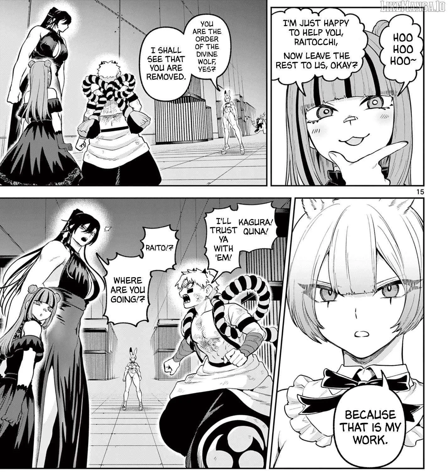 KaguRai: Kagura to Raito Chapter 15 page 30 - 
