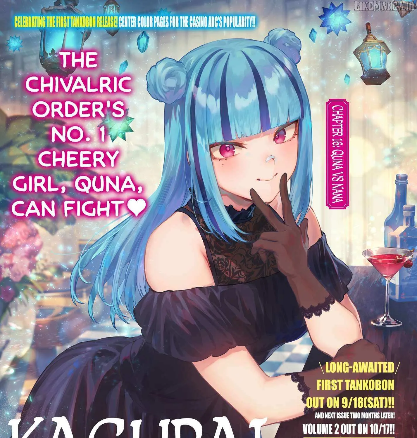 KaguRai: Kagura to Raito Chapter 16 page 2 - 