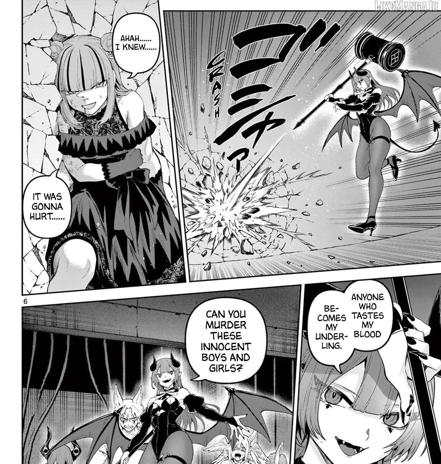 KaguRai: Kagura to Raito Chapter 16 page 12 - 