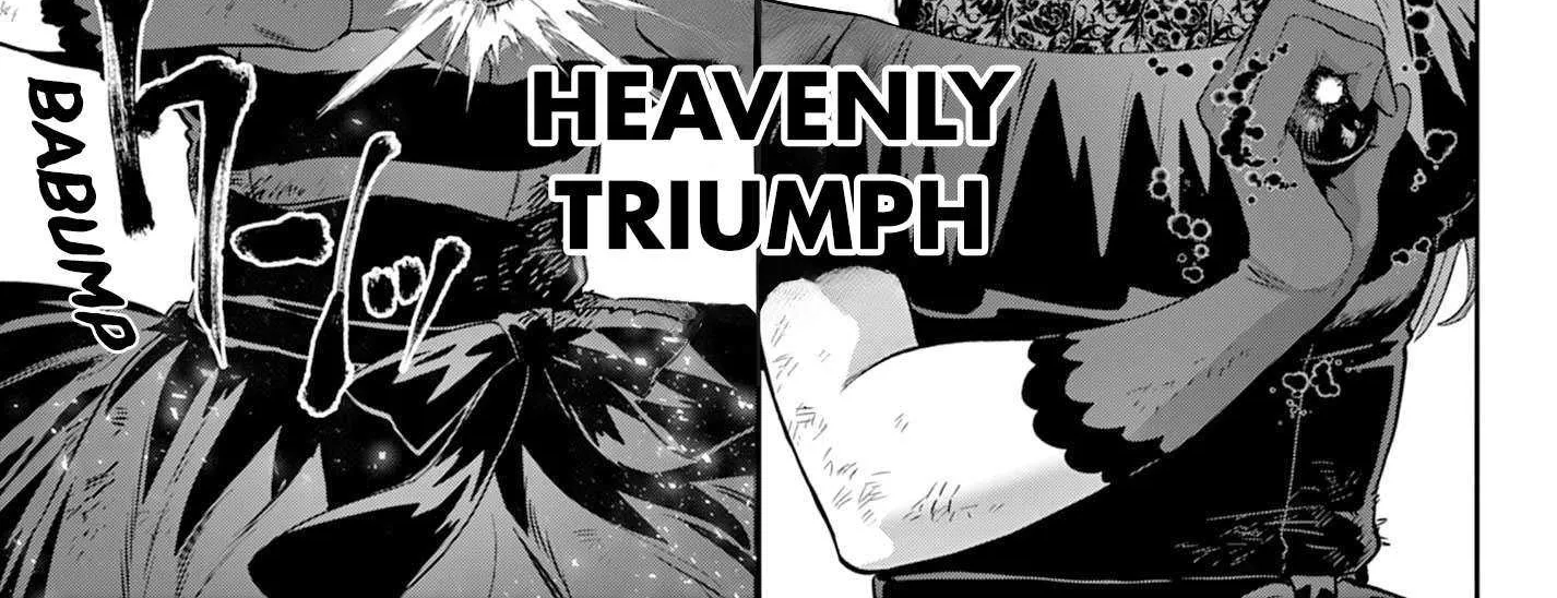KaguRai: Kagura to Raito Chapter 16 page 15 - 