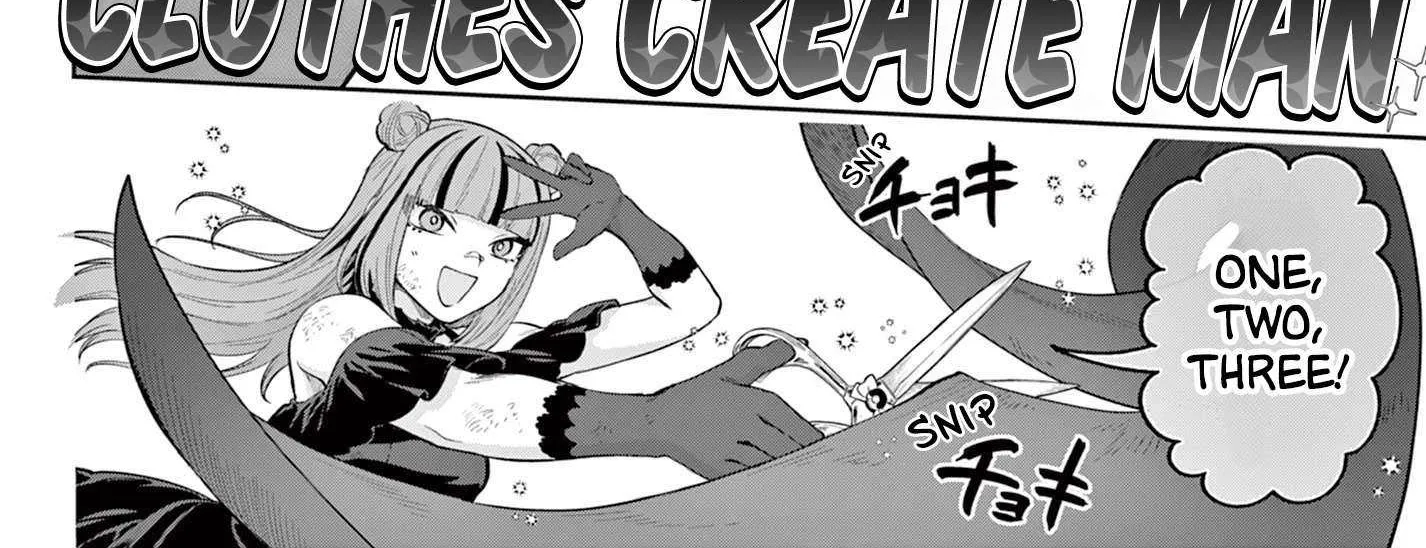KaguRai: Kagura to Raito Chapter 16 page 17 - 