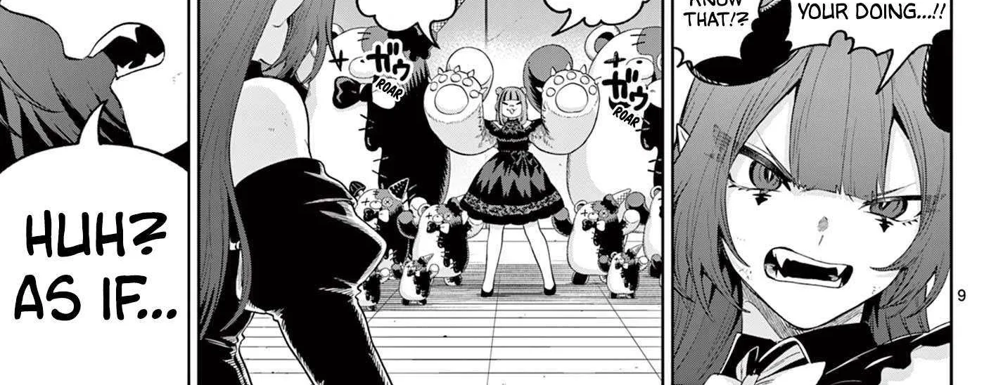 KaguRai: Kagura to Raito Chapter 16 page 19 - 
