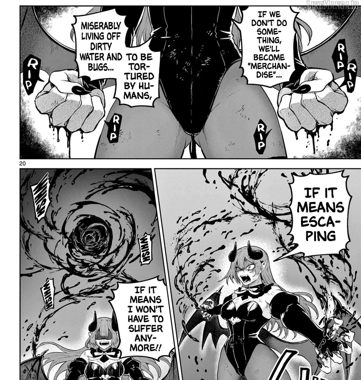 KaguRai: Kagura to Raito Chapter 16 page 40 - 