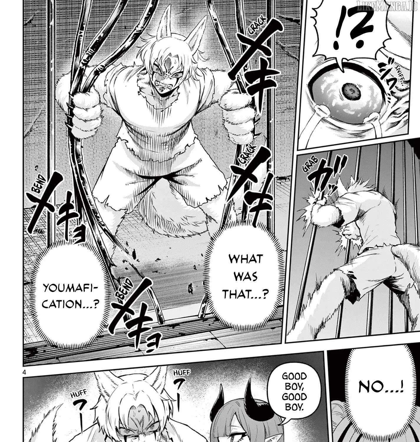KaguRai: Kagura to Raito Chapter 16 page 8 - 