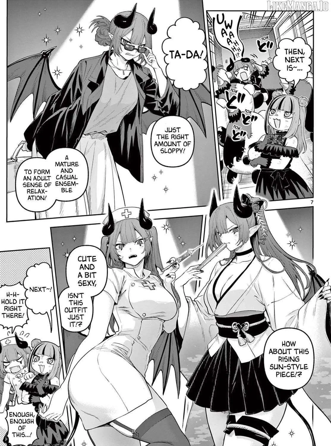 KaguRai: Kagura to Raito Chapter 17 page 13 - 