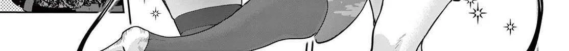 KaguRai: Kagura to Raito Chapter 17 page 14 - 