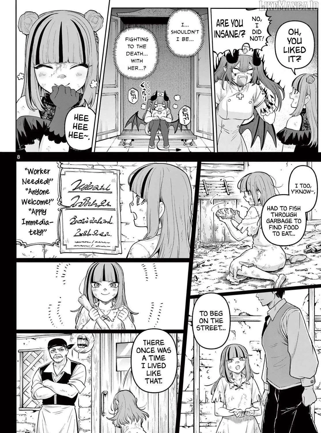 KaguRai: Kagura to Raito Chapter 17 page 15 - 
