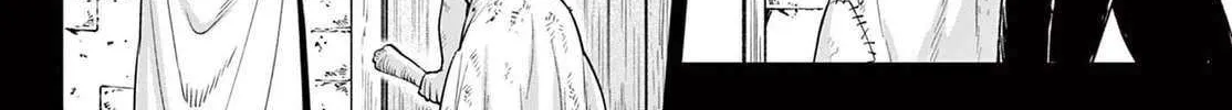 KaguRai: Kagura to Raito Chapter 17 page 16 - 