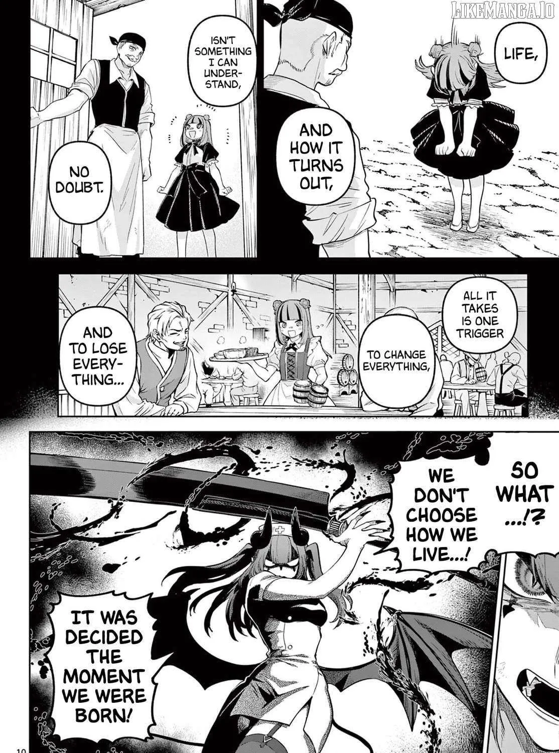 KaguRai: Kagura to Raito Chapter 17 page 19 - 