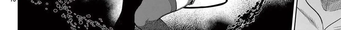 KaguRai: Kagura to Raito Chapter 17 page 20 - 