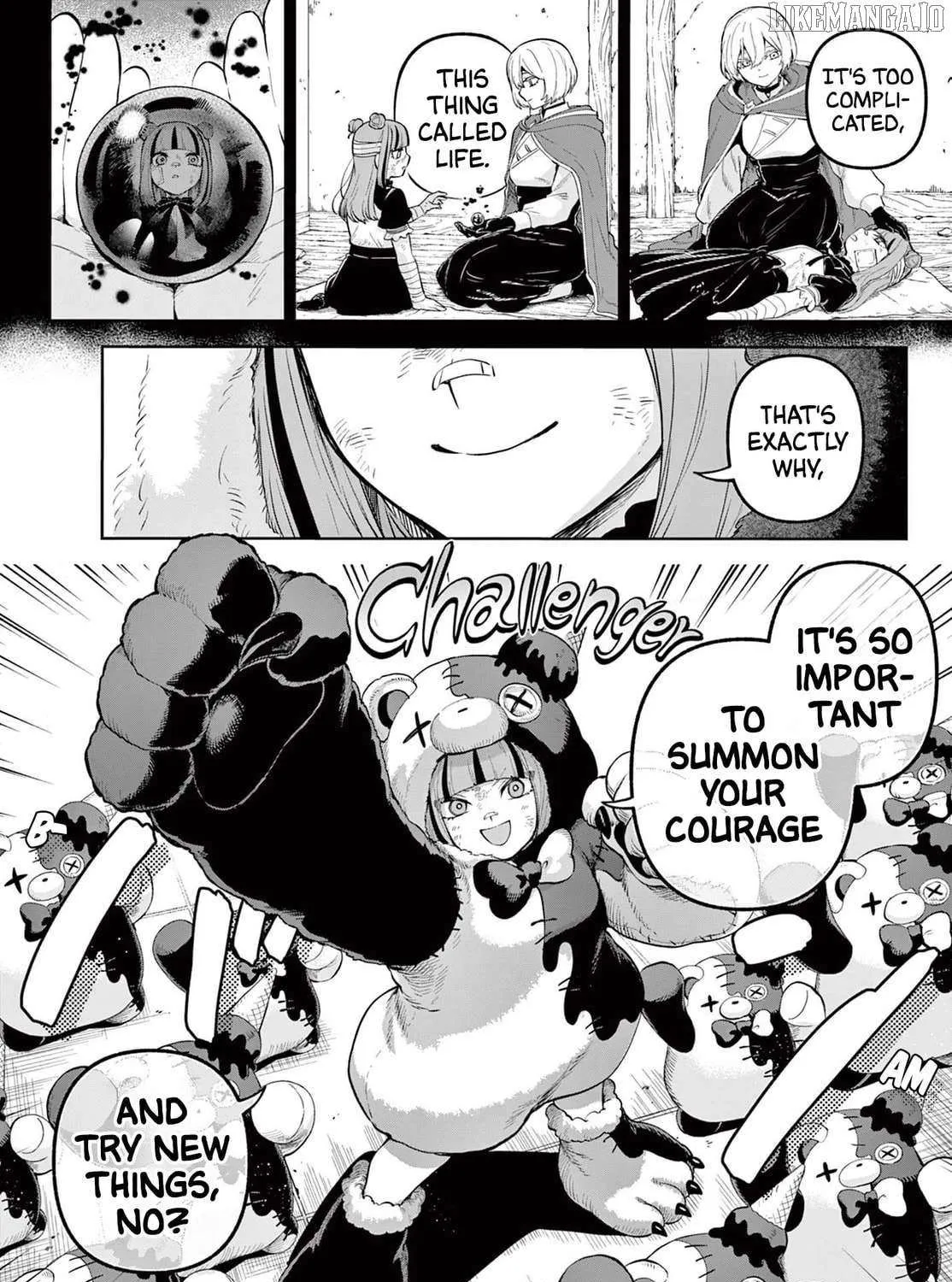 KaguRai: Kagura to Raito Chapter 17 page 23 - 