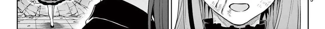KaguRai: Kagura to Raito Chapter 17 page 6 - 