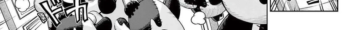 KaguRai: Kagura to Raito Chapter 17 page 10 - 