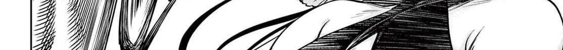 KaguRai: Kagura to Raito Chapter 18 page 16 - 